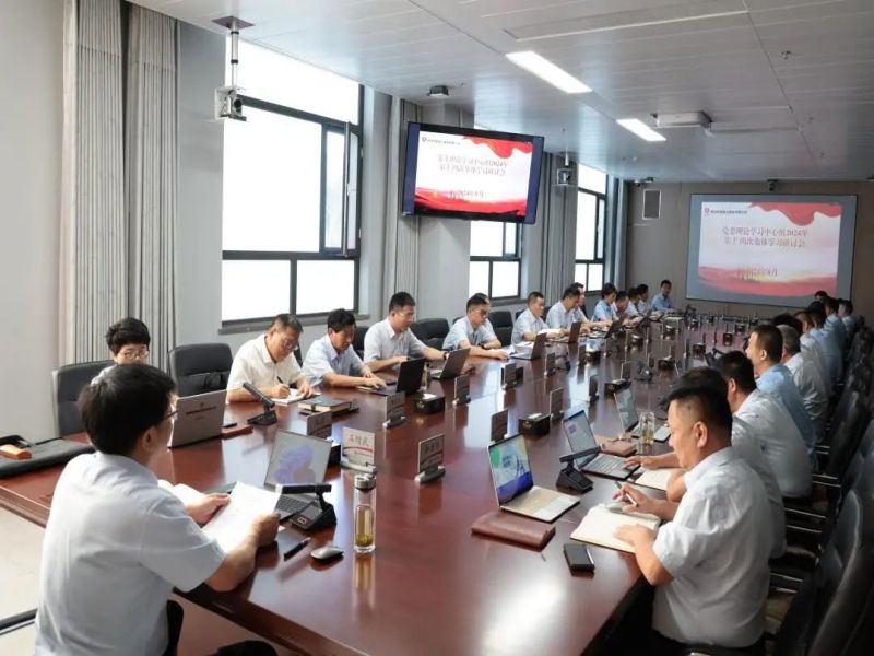 微信图片_20240813082633.jpg