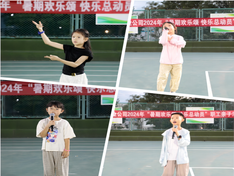 微信图片_20240813083448.png