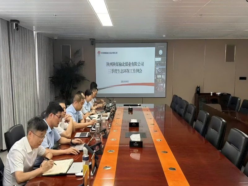 微信图片_20240819084805(1).png