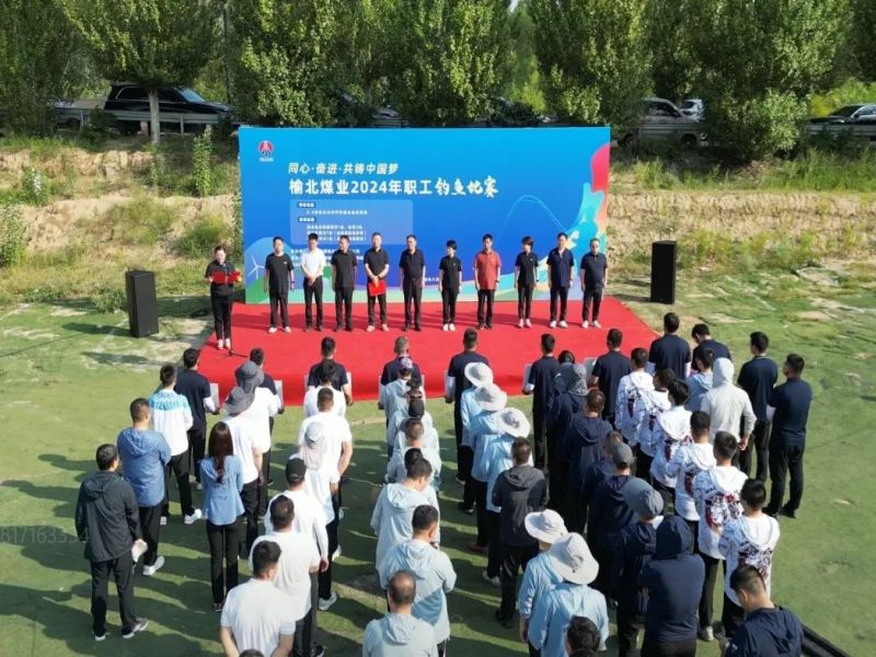 微信图片_20240819090515.jpg