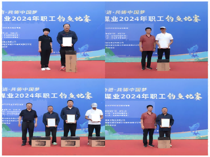 WPS拼图0(2)(1).png