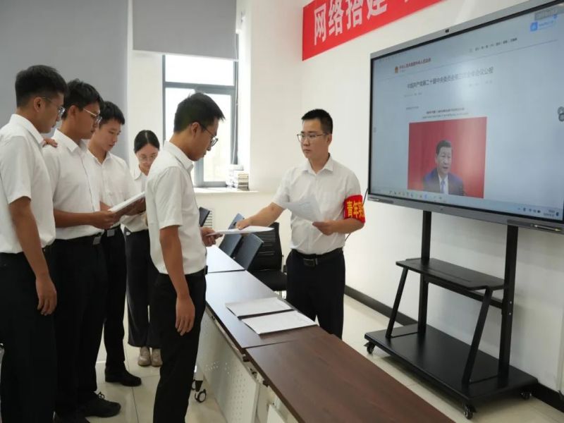 微信图片_20240822112516.jpg