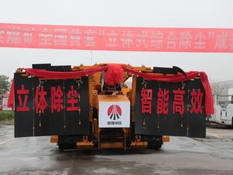微信图片_20240824090138.jpg