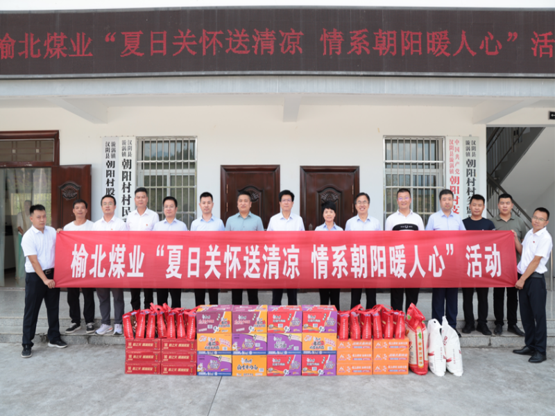 微信图片_20240828090309.png
