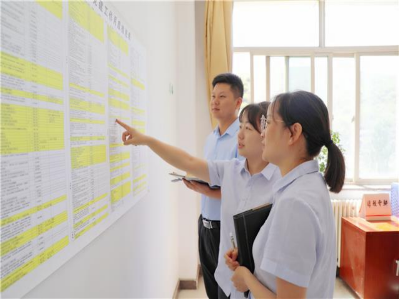 微信图片_20240829104556.png