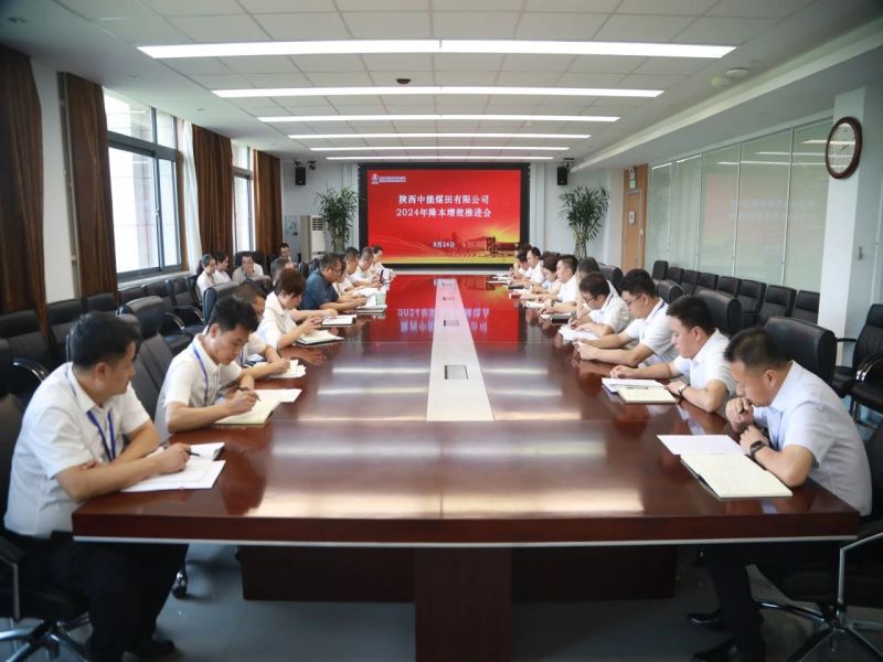 微信图片_20240829105314.jpg