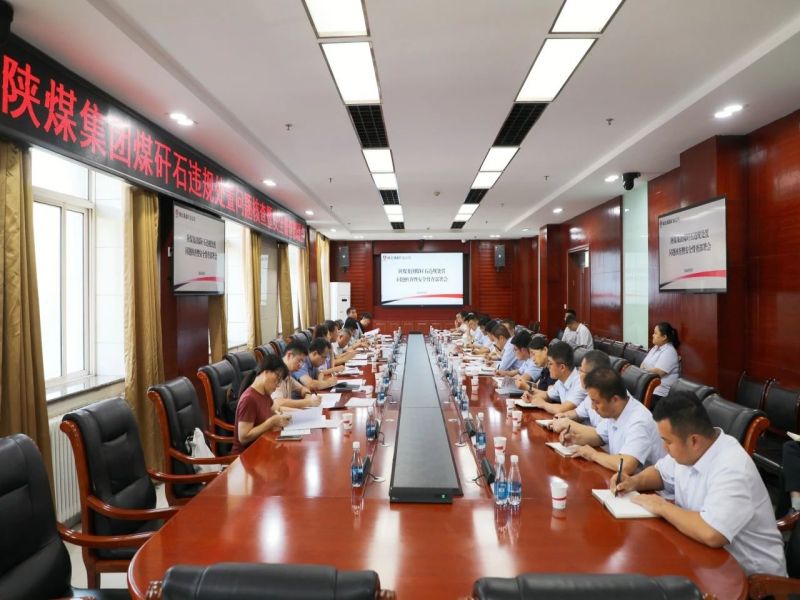 微信图片_20240831084227.jpg