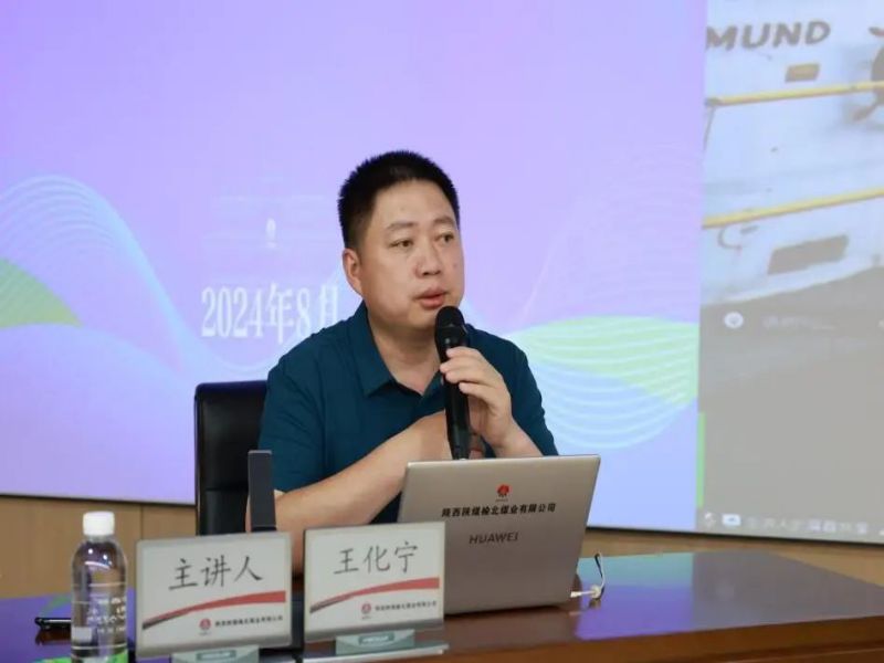微信图片_20240831084257.jpg
