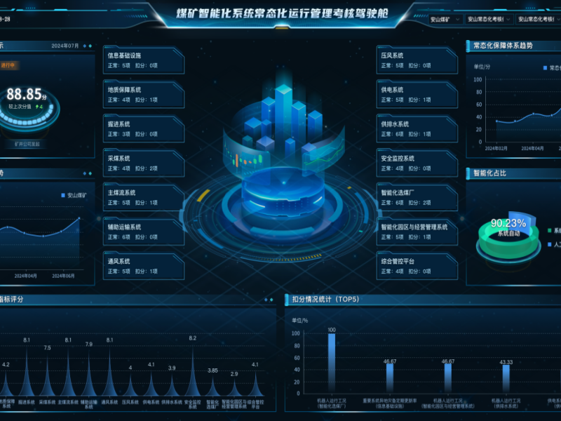 微信图片_20240908144017.png