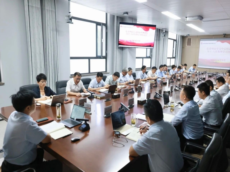 微信图片_20240912083253.jpg