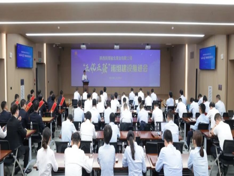 微信图片_20240912083910.jpg