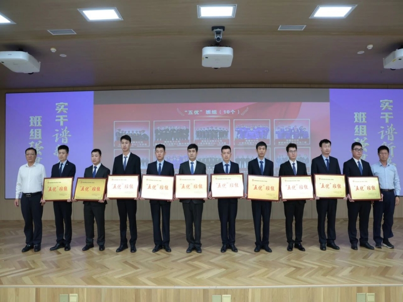 微信图片_20240912083952.jpg