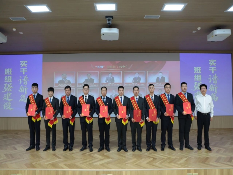 微信图片_20240912083918.jpg