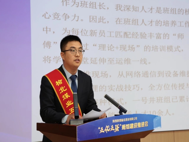 微信图片_20240912083931.jpg