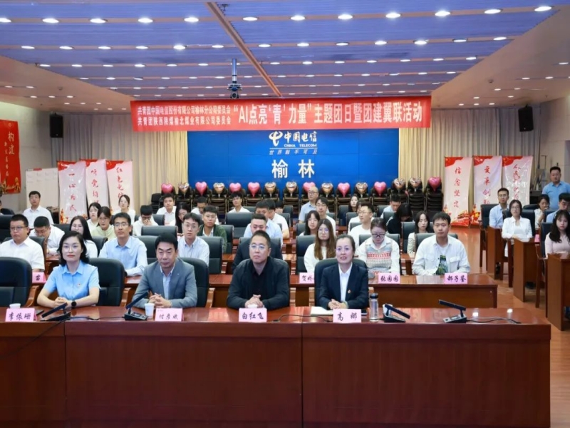微信图片_20240913082243.jpg