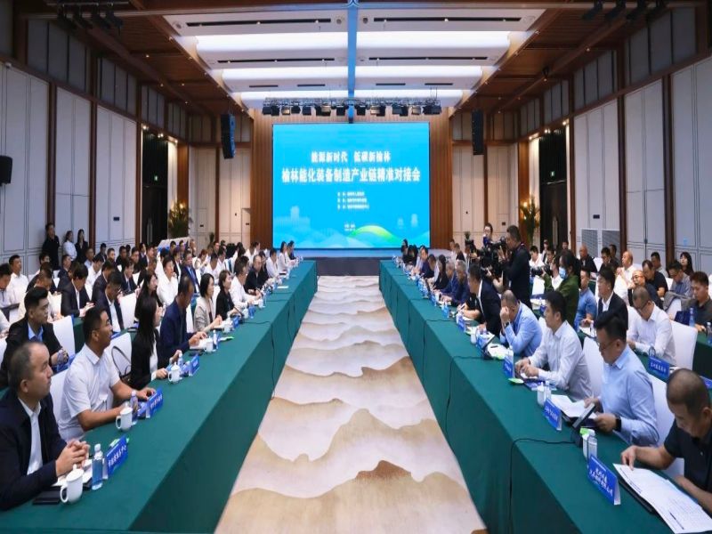 微信图片_20240916095033.jpg