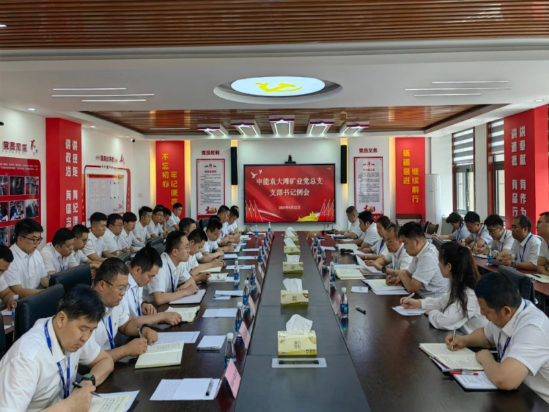 微信图片_20240917204059.png