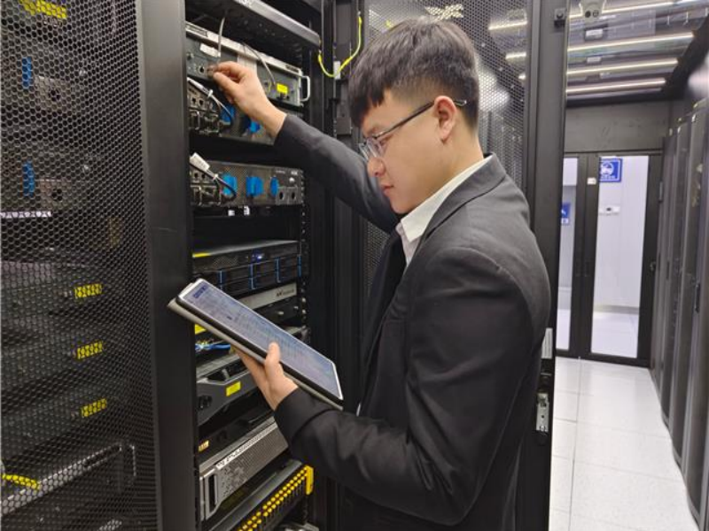 微信图片_20240917211228.png