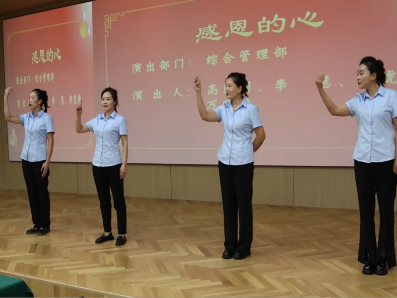 微信图片_20240918175537.png