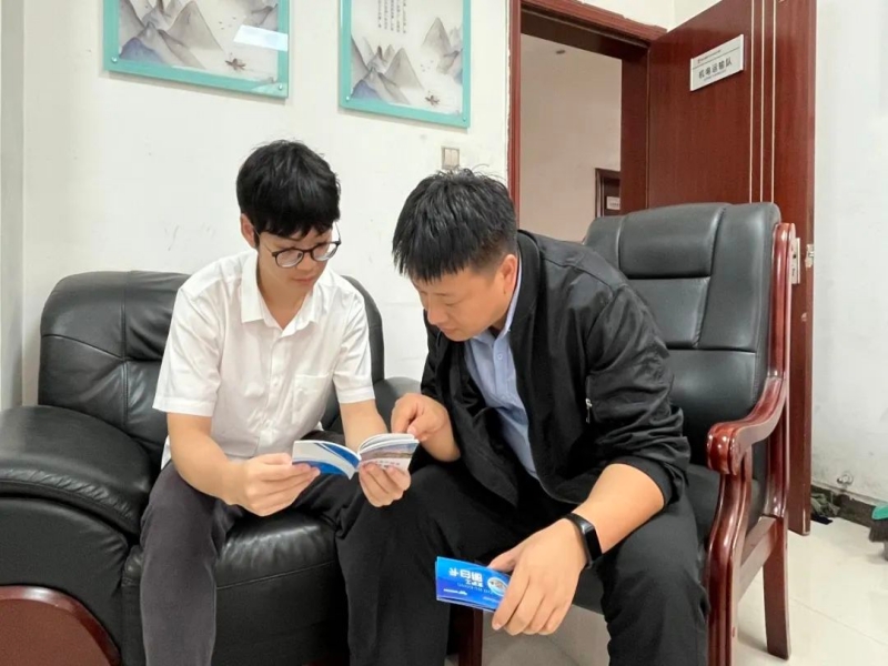 微信图片_20240920143656.jpg
