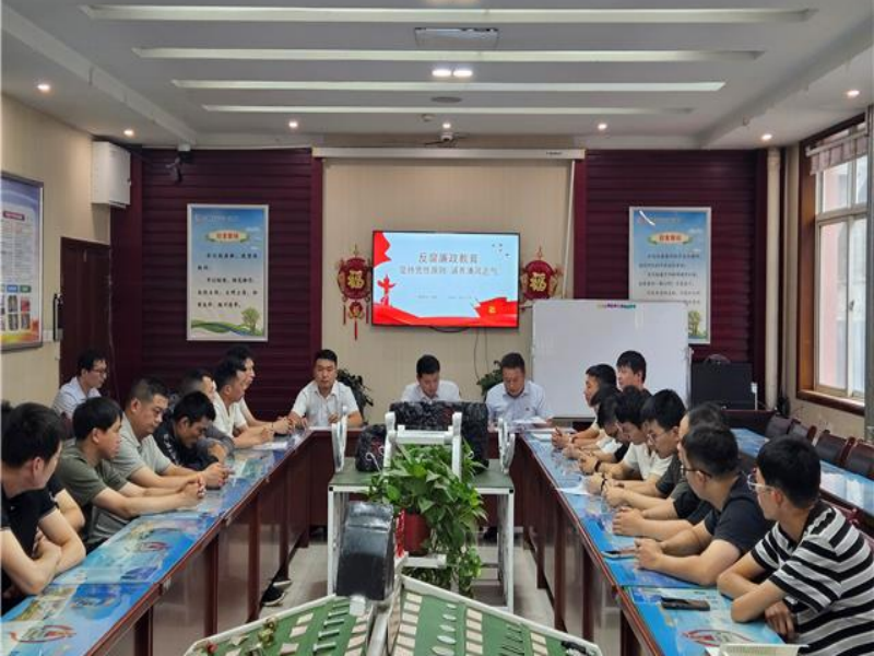 微信图片_20240921104734.png
