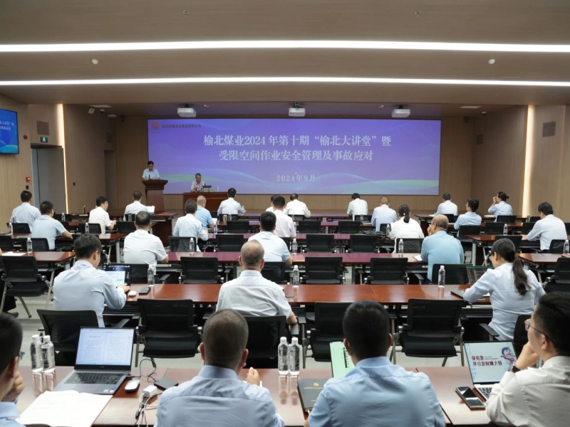 微信图片_20240921105317.jpg