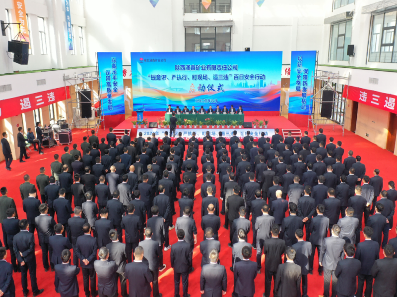 微信图片_20240923083407.png
