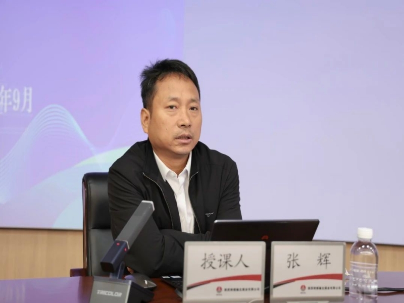 微信图片_20240923084451.jpg