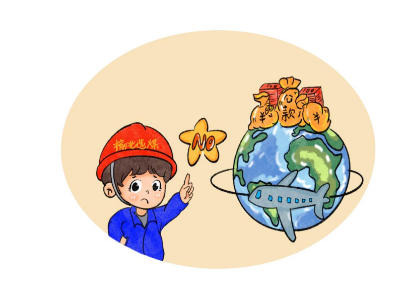 图片8.png
