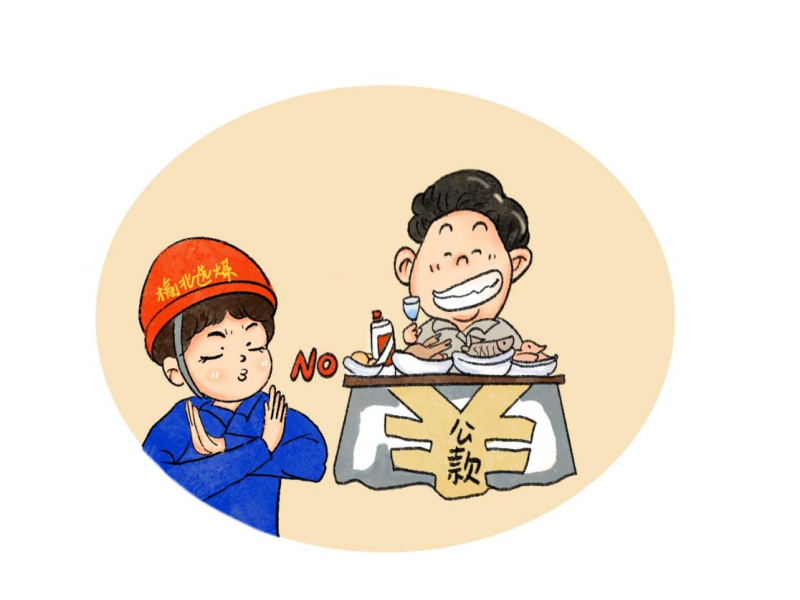 图片10.png