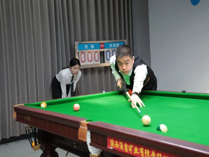 微信图片_20240924081538.jpg
