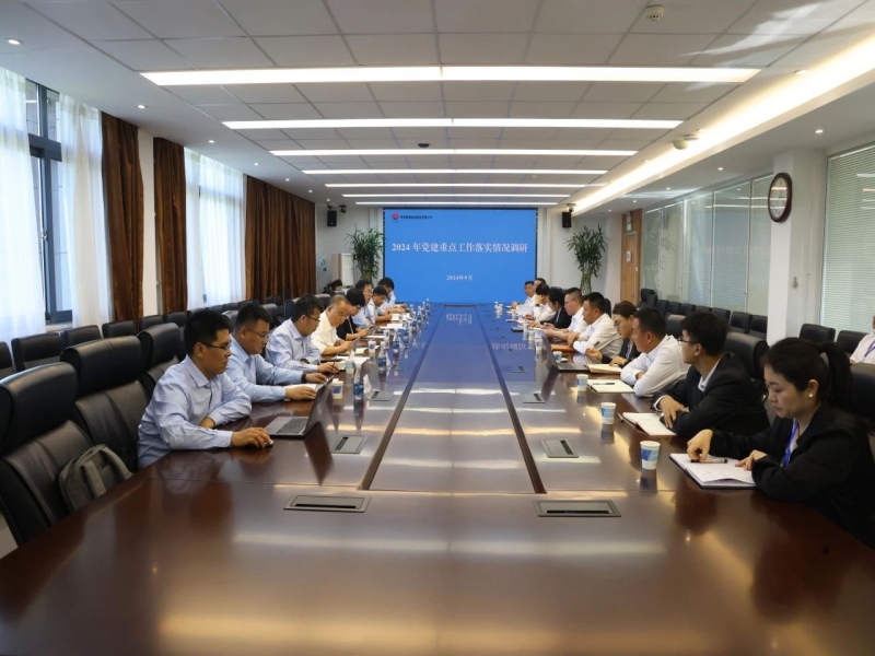 微信图片_20240925081627.jpg