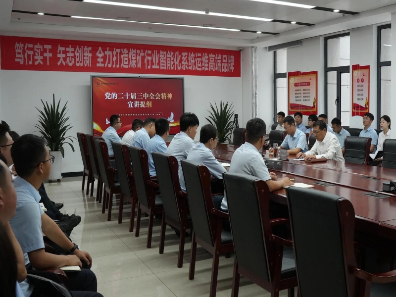 微信图片_20240925082309.jpg