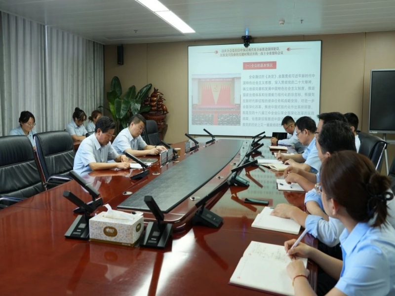 微信图片_20240925082326.jpg