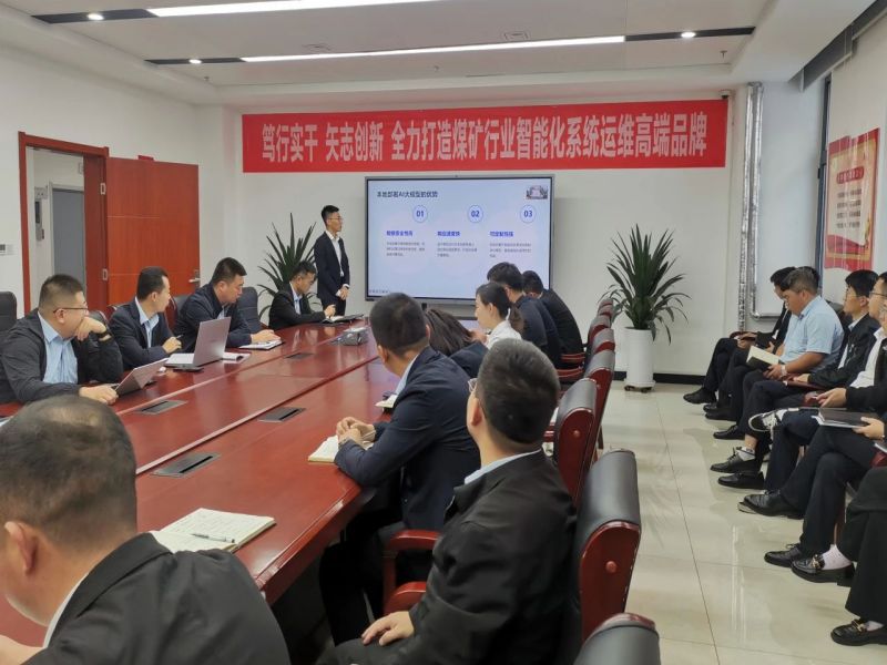 微信图片_20240926083946.jpg