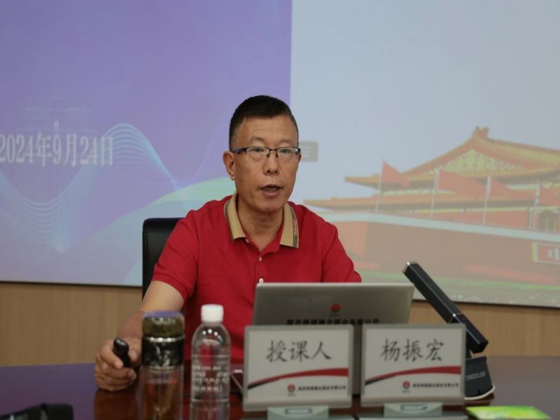 微信图片_20240926084344.jpg