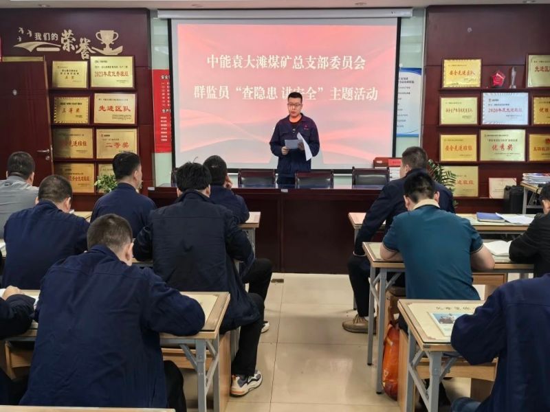 微信图片_20240928103808.jpg