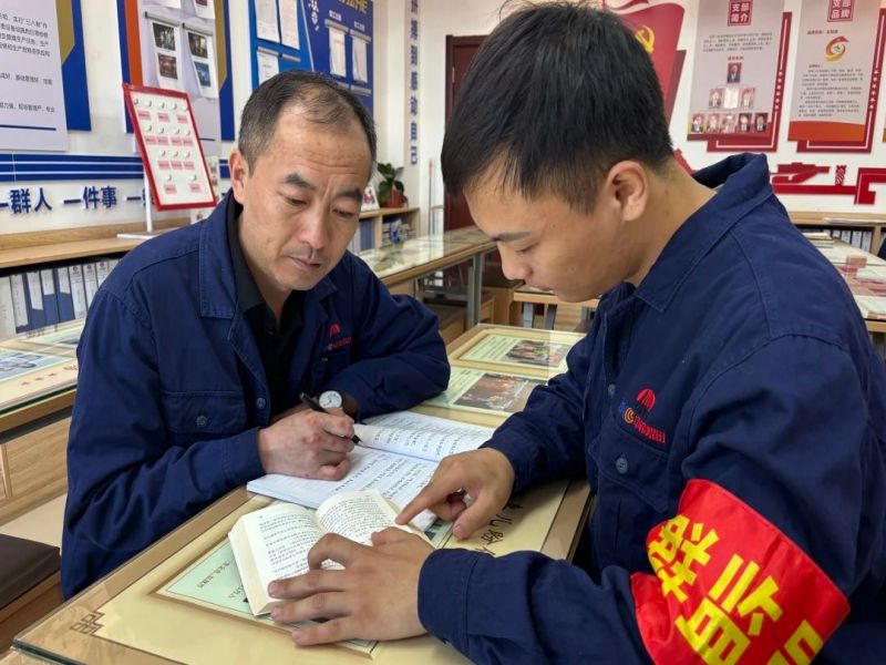 微信图片_20240928103815.jpg