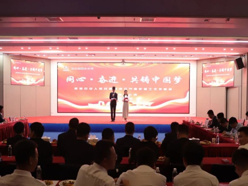 微信图片_20240930212440.jpg