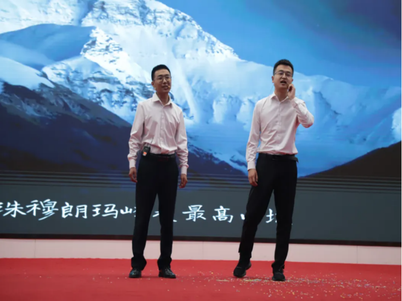 微信图片_20240930212510.png