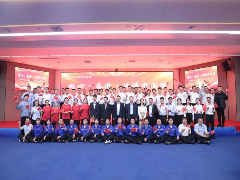 微信图片_20240930212656.jpg