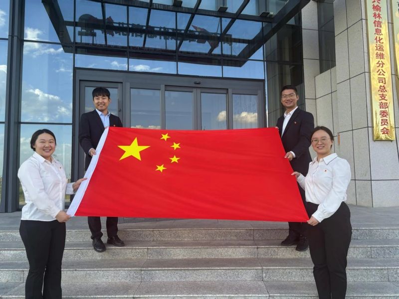 微信图片_20241004171139.jpg