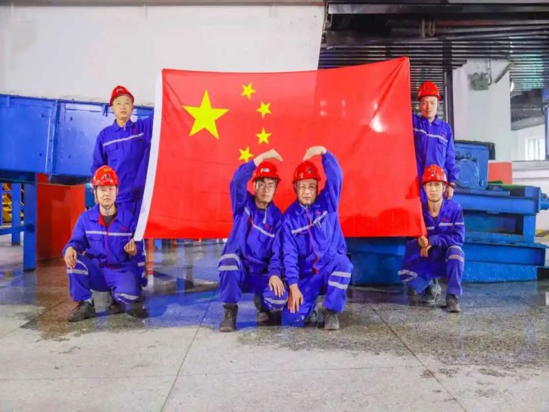 微信图片_20241004171145.jpg