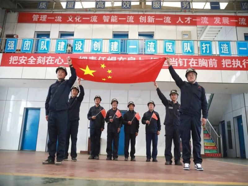 微信图片_20241004171633.jpg
