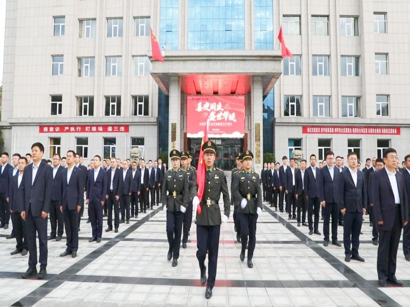 微信图片_20241004172127.jpg