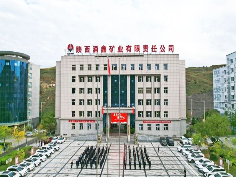 微信图片_20241004172138.jpg