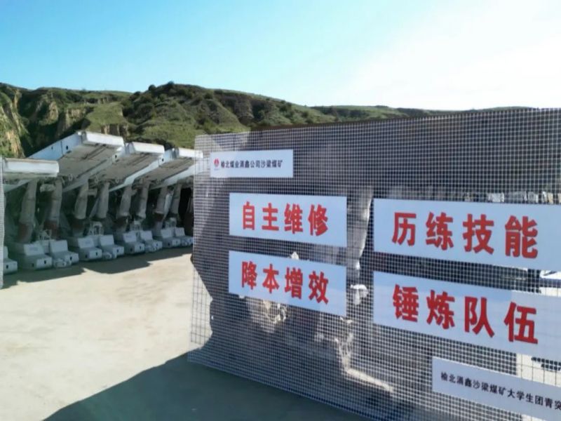 微信图片_20241004172925.jpg