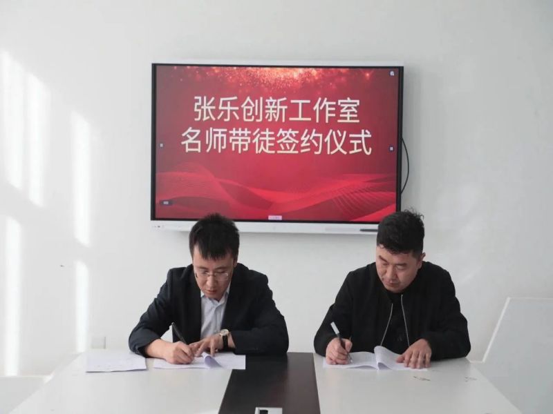 微信图片_20241009213909.jpg