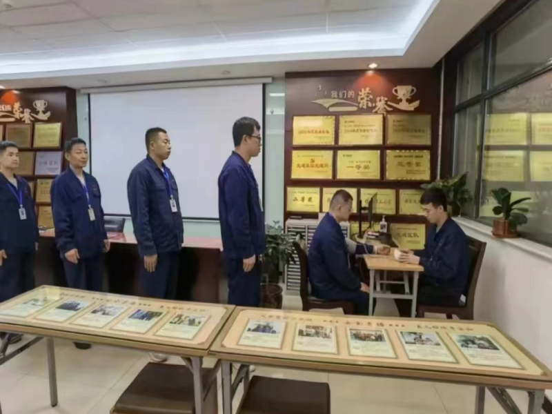微信图片_20241009221552.png
