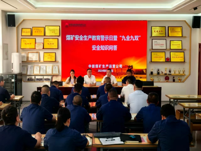 微信图片_20241009221608.png
